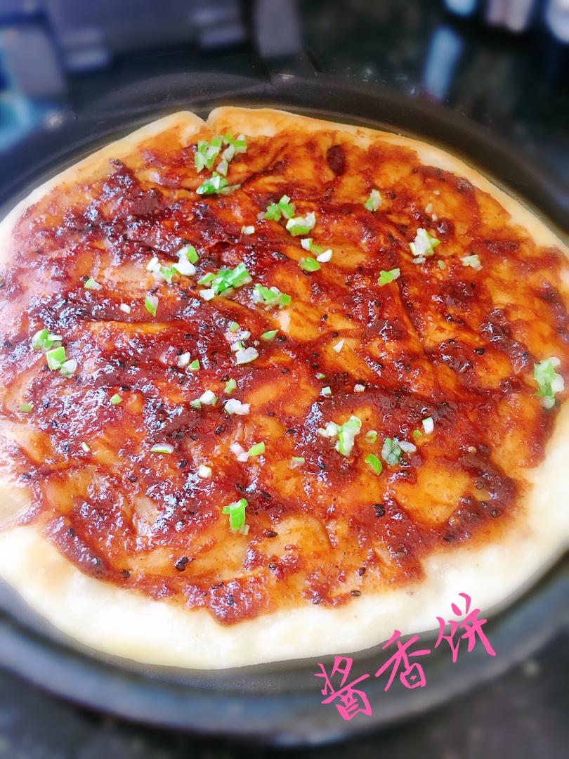 酱香饼