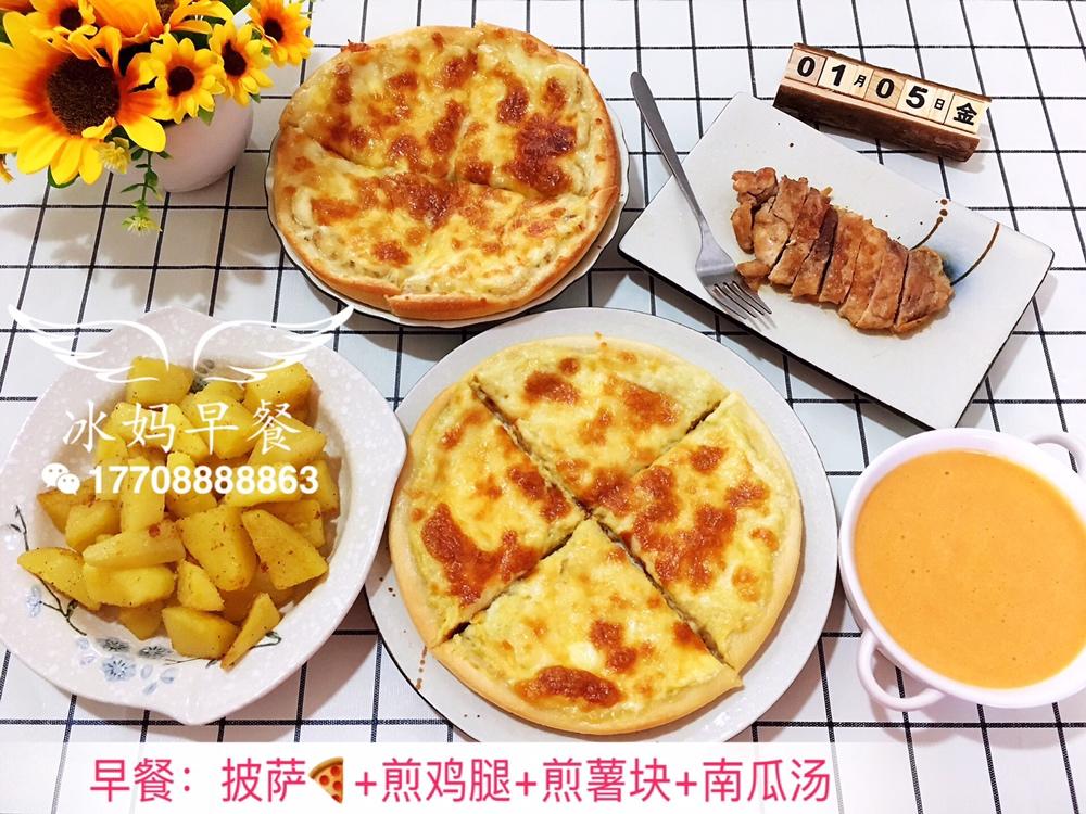小冰三年级早餐（更新都上传在跟做里，菜谱里只有一天😂）
