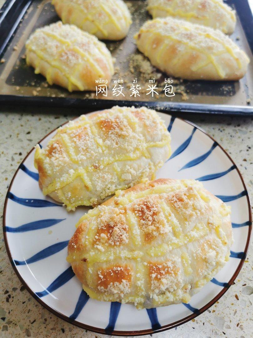 网纹果酱小面包