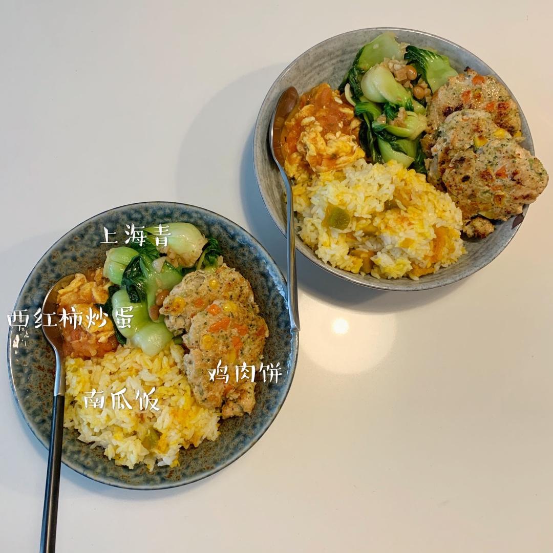 减肥餐低脂鸡胸肉饼