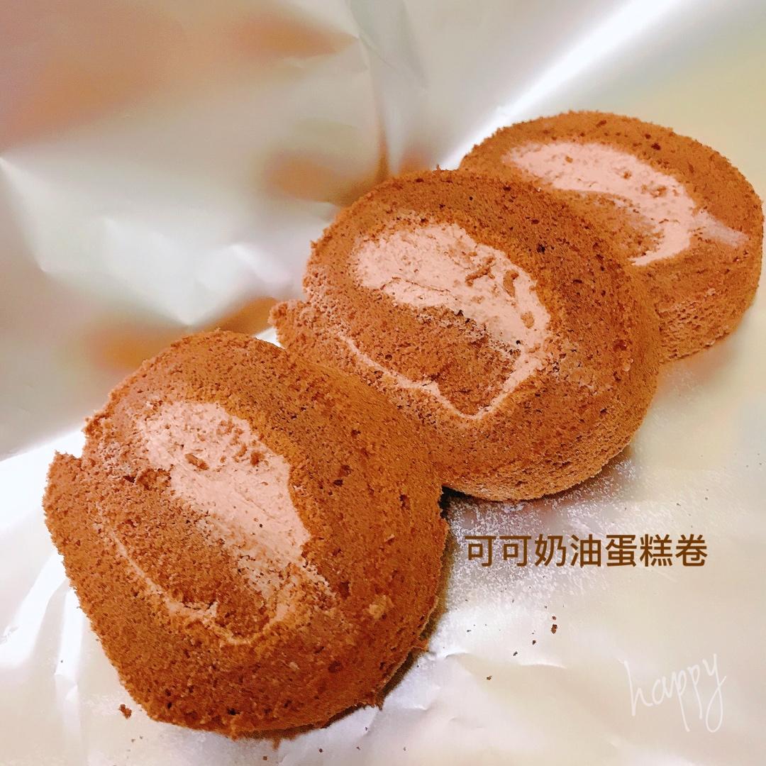 可可蛋糕卷