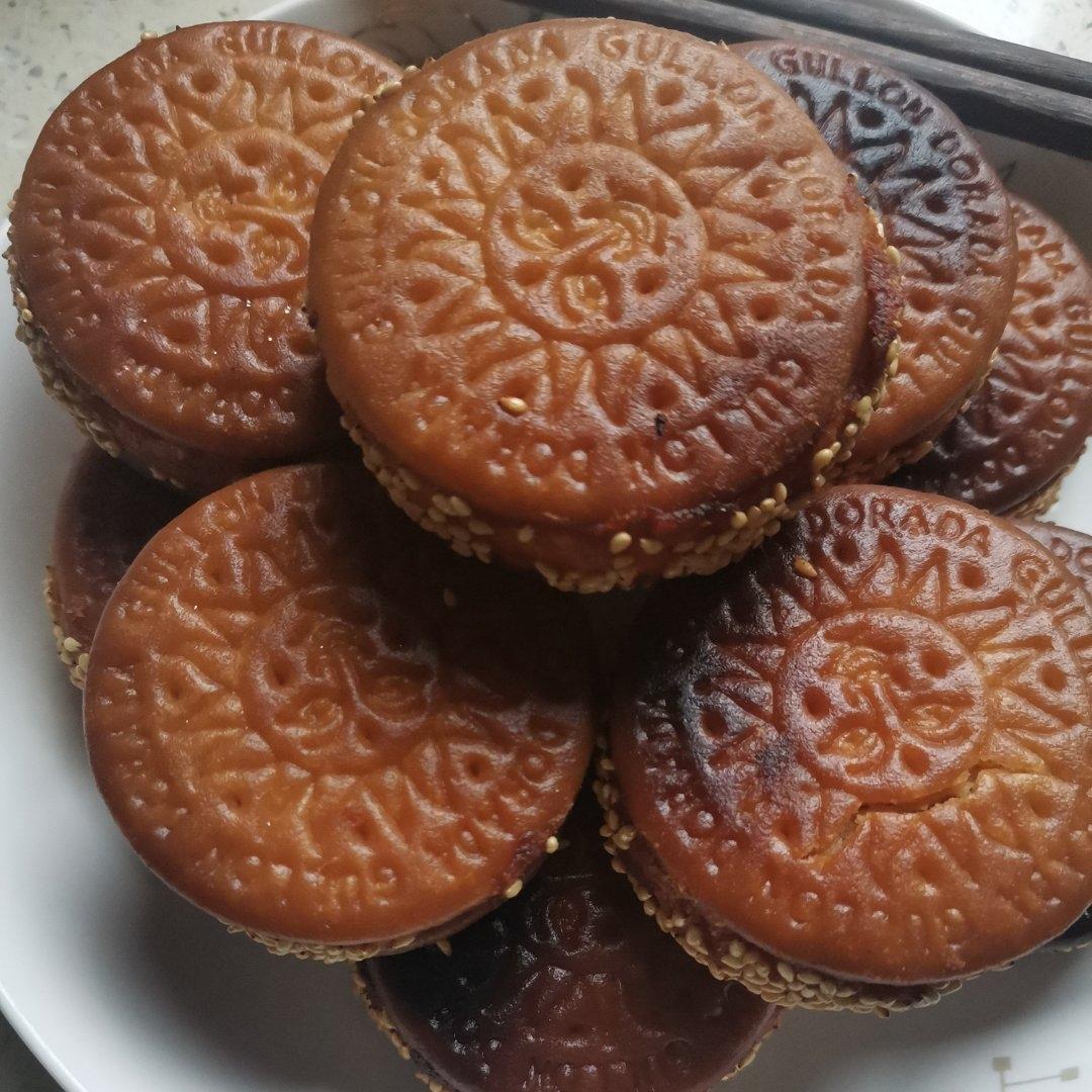 南瓜饼🎃