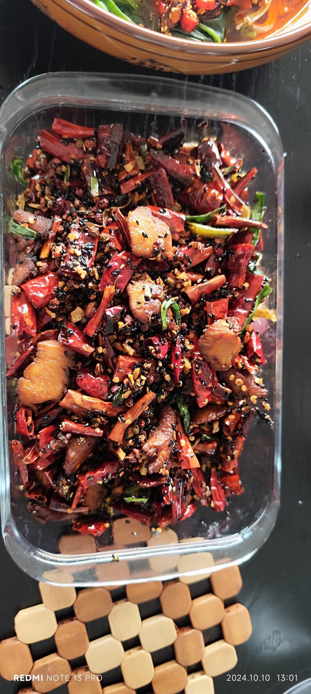辣子鸡丁