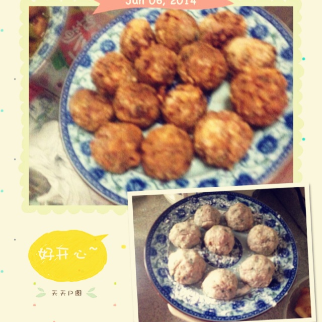自制油炸肉丸子