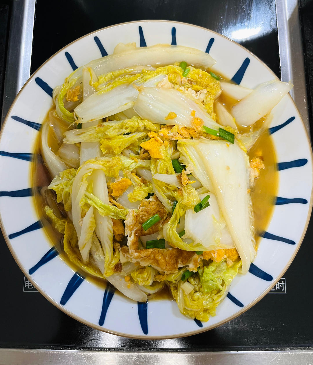 炒娃娃菜