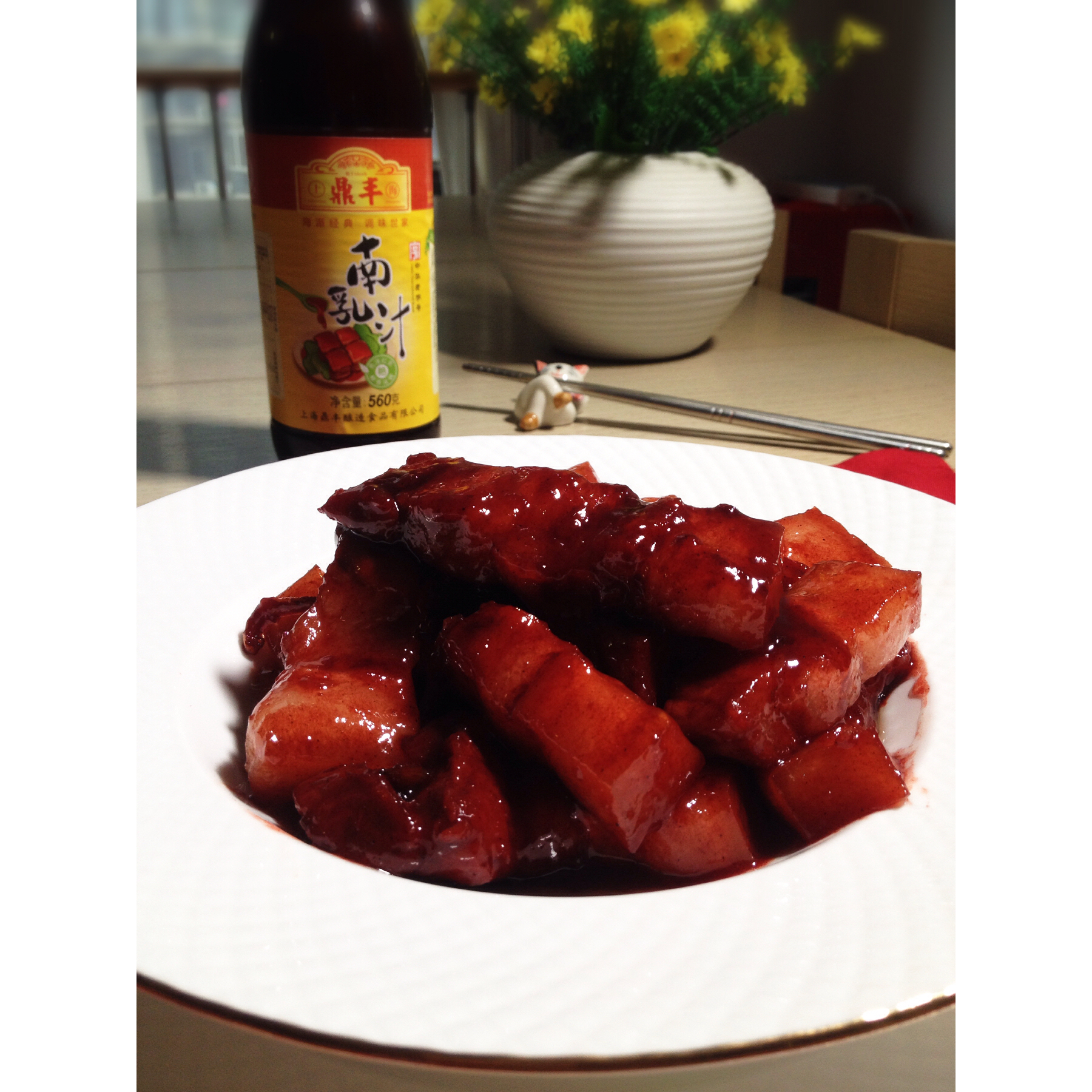 南乳红烧肉