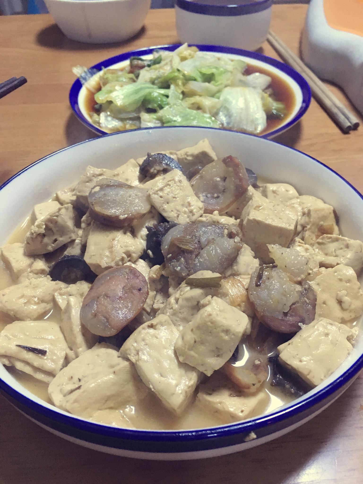 香肠海参炖豆腐的做法 步骤1