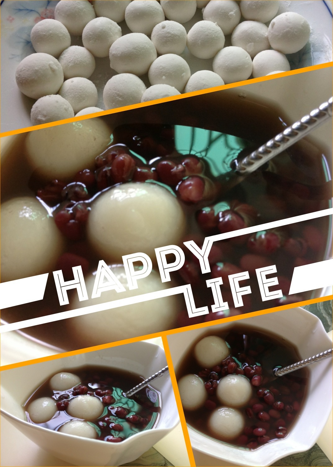 陈皮红豆小圆子