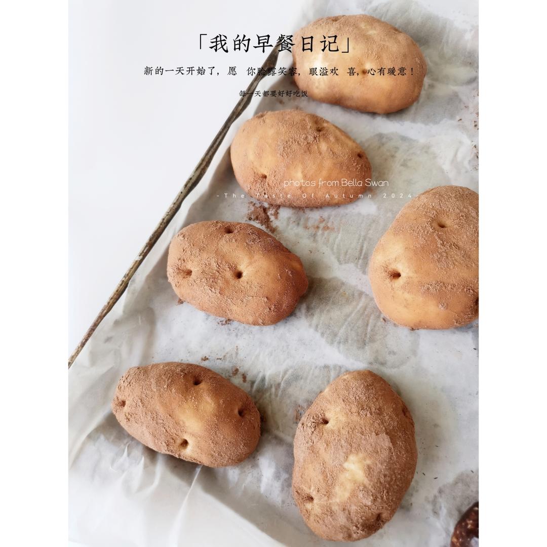 🥔土豆面包早餐包