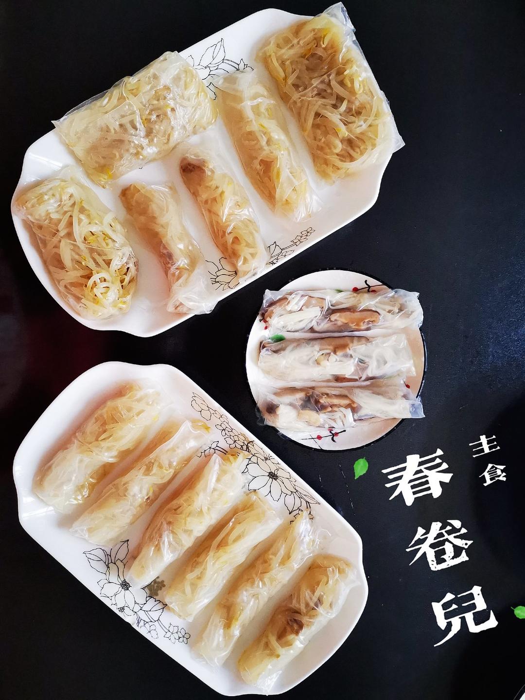 越南春卷