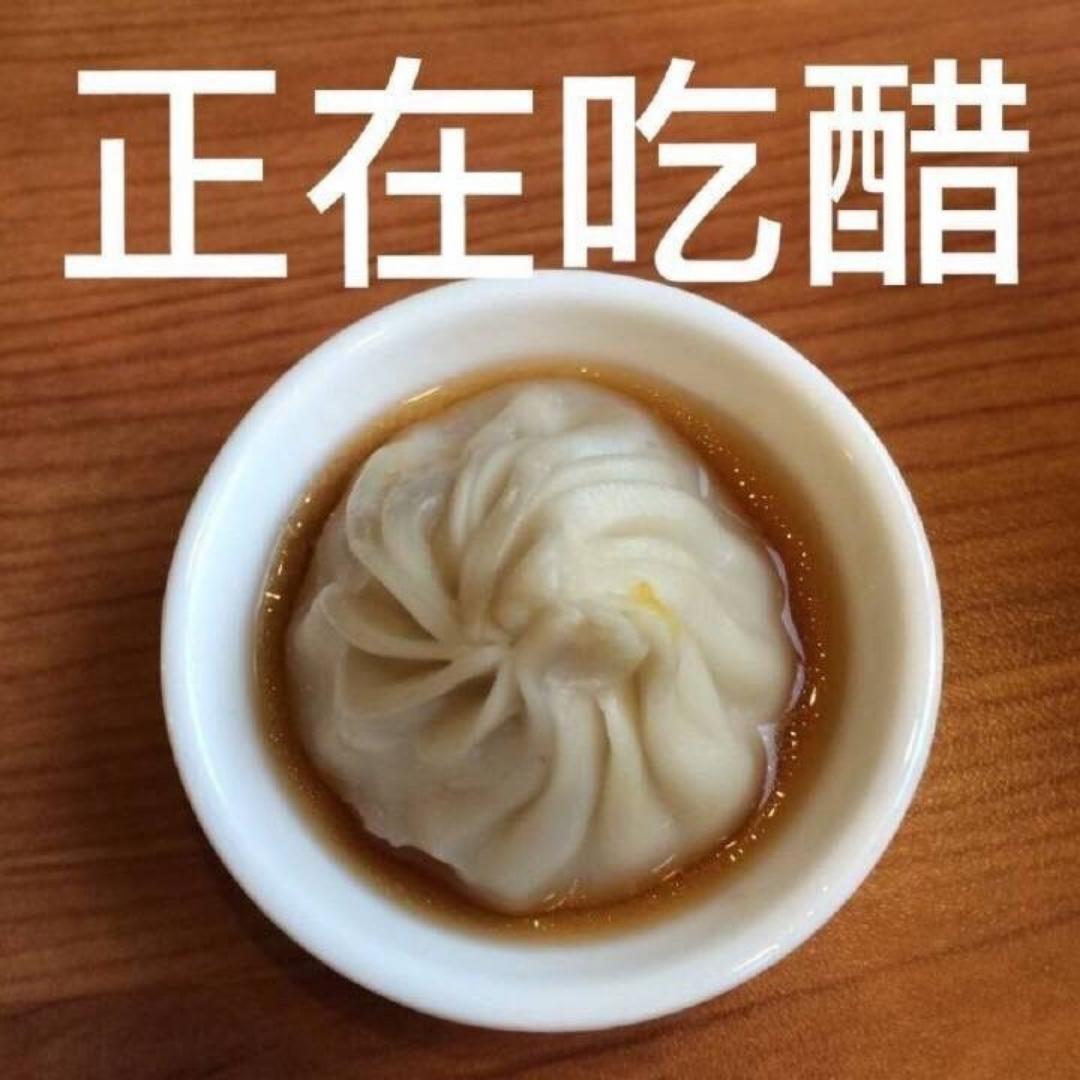 xkydyo的厨房