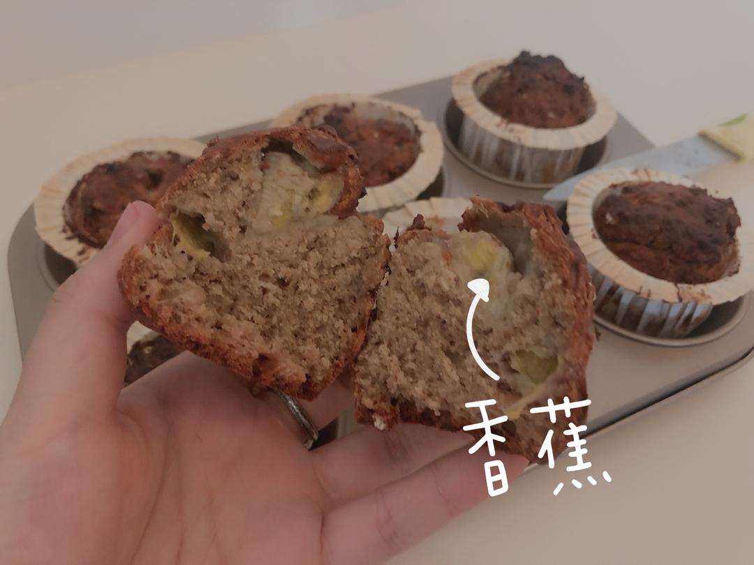 无糖海盐香蕉夹心花生酱燕麦快手马芬【健康主食】