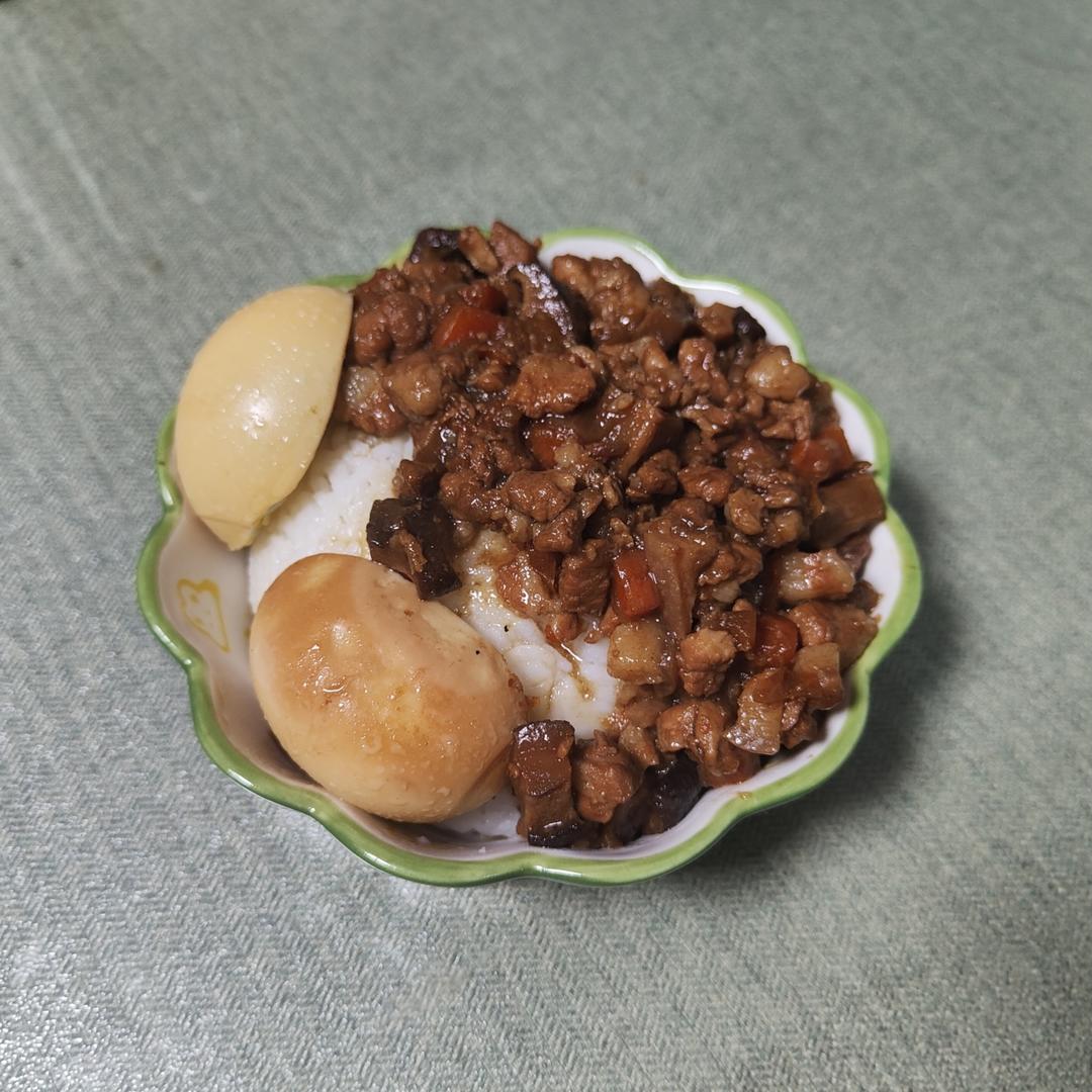 你离好吃卤肉饭只差这一步㊙️勾走我魂的卤肉饭🤩太🉑️了