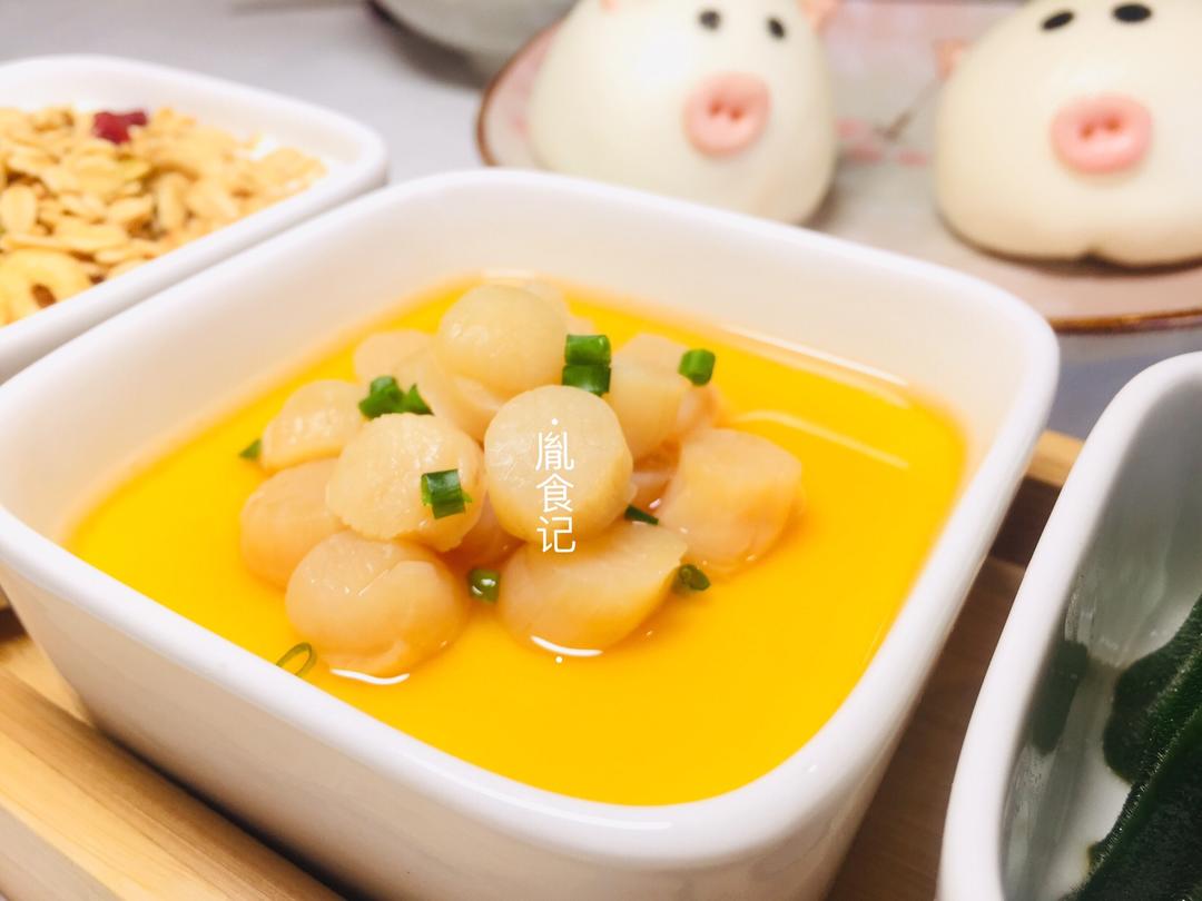 瑶柱干贝蒸蛋（嫩滑鲜香）