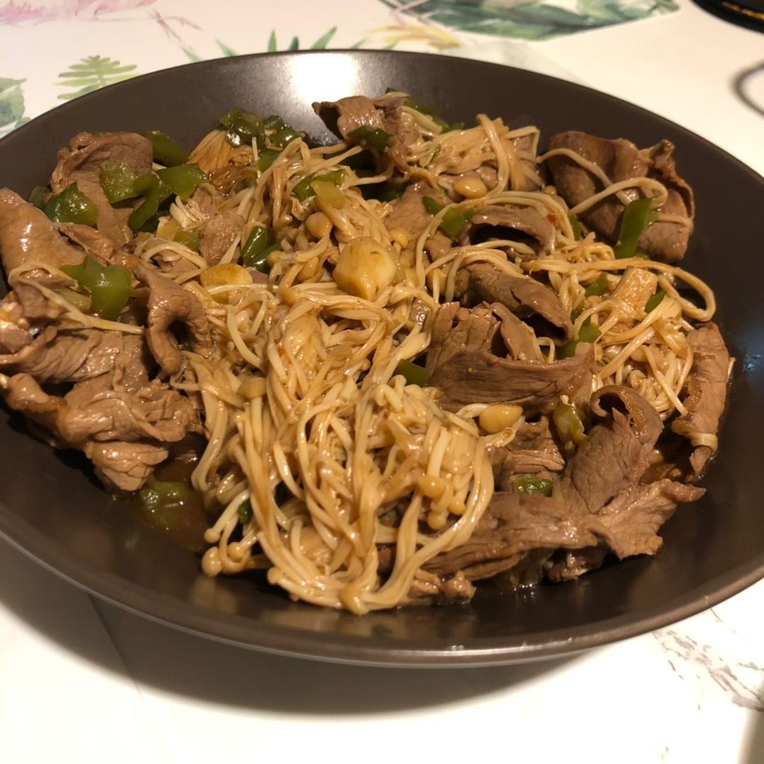 肥牛金针菇