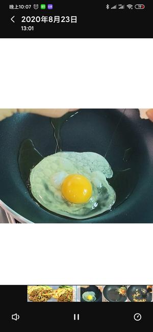 减脂荷包蛋焖荞麦面的做法 步骤1