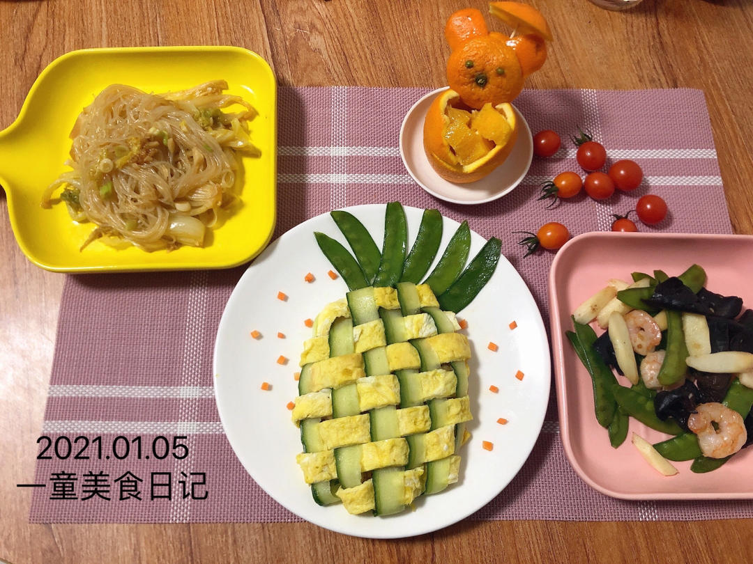 菠萝造型蛋包饭