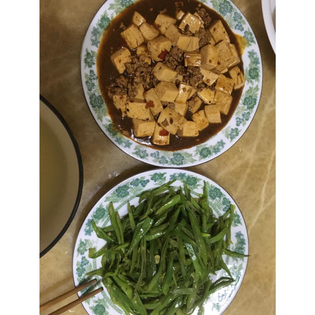 麻婆豆腐