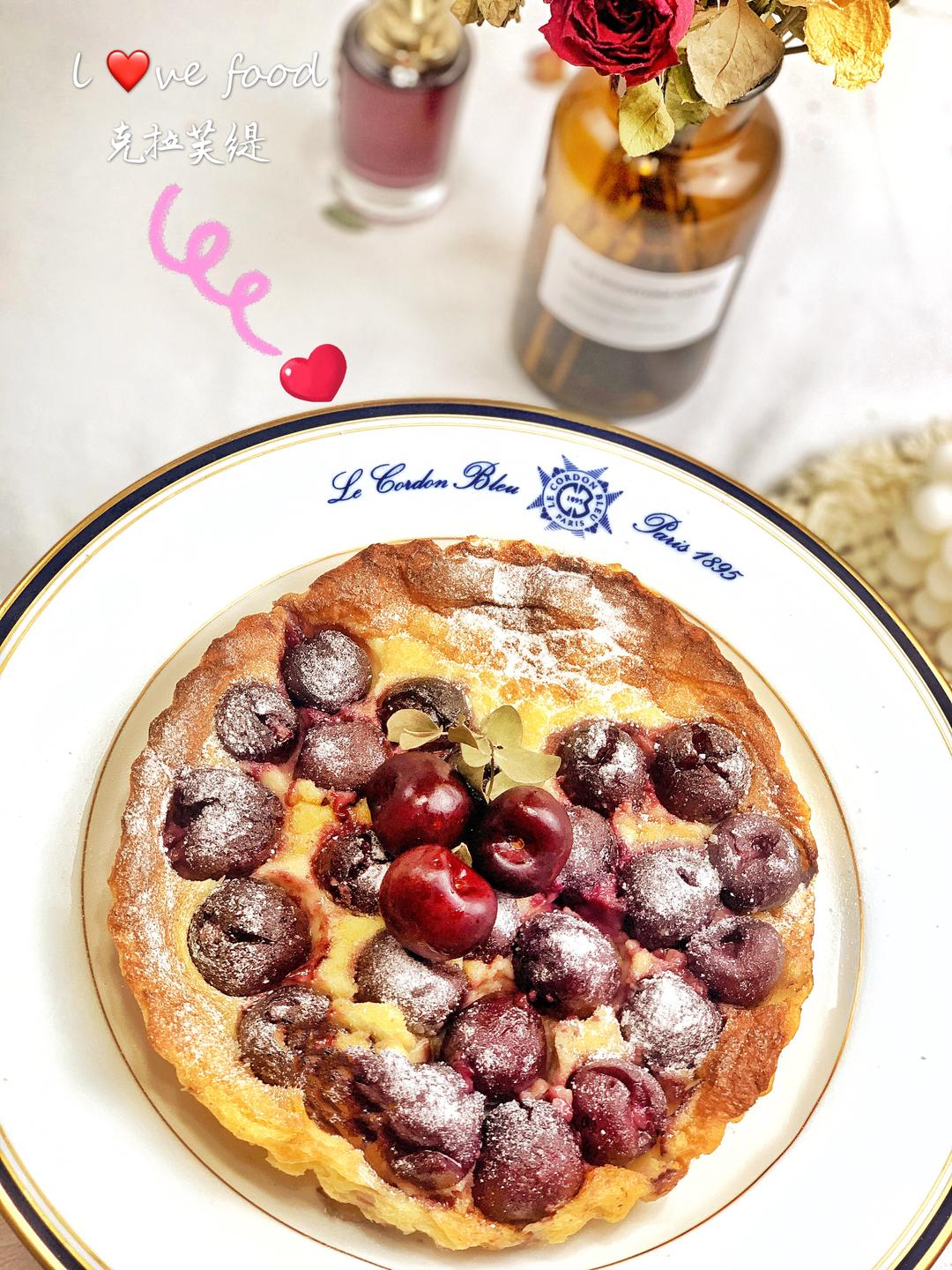 情人节最佳巨献：零基础好吃的爱心车厘子克拉芙缇