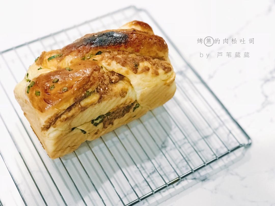 香葱肉松手撕吐司