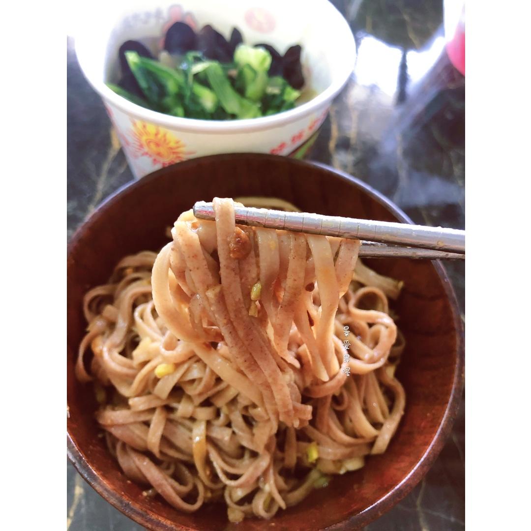 减脂期面条—快手拌面🍝