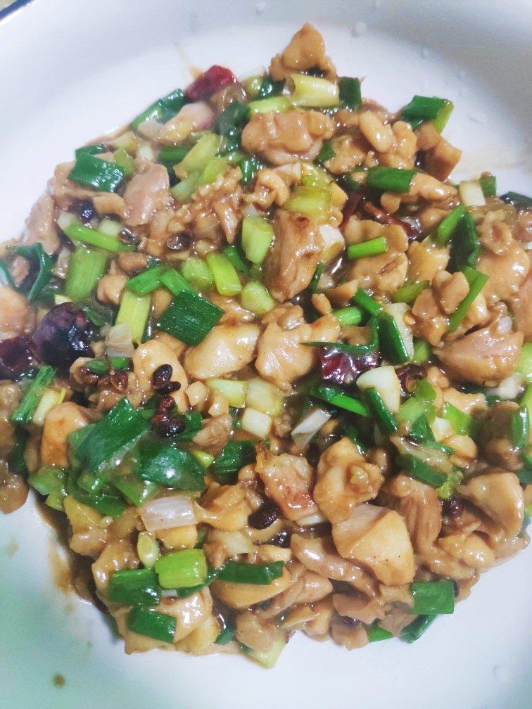 厨师长教你: “宫保鸡丁”的川味正宗做法, 一看就有食欲, 收藏了