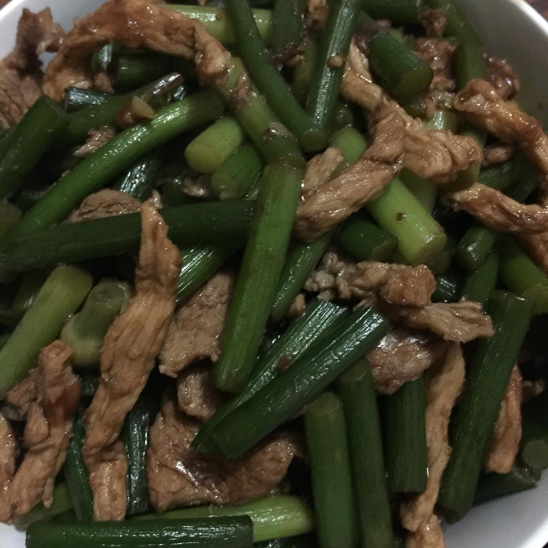 蒜苗炒肉丝