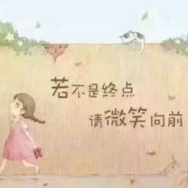 趣趣71