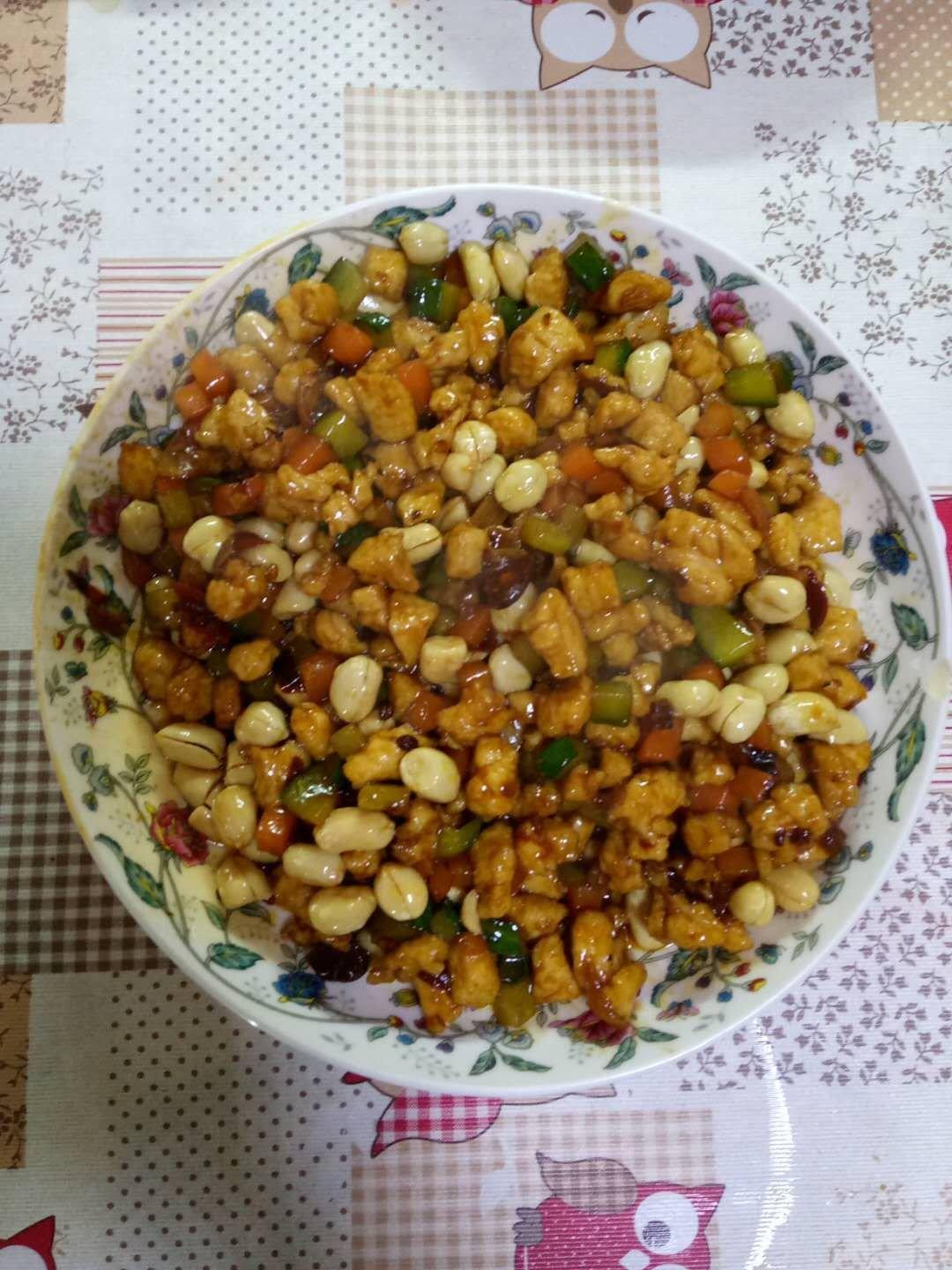 宫保鸡丁
