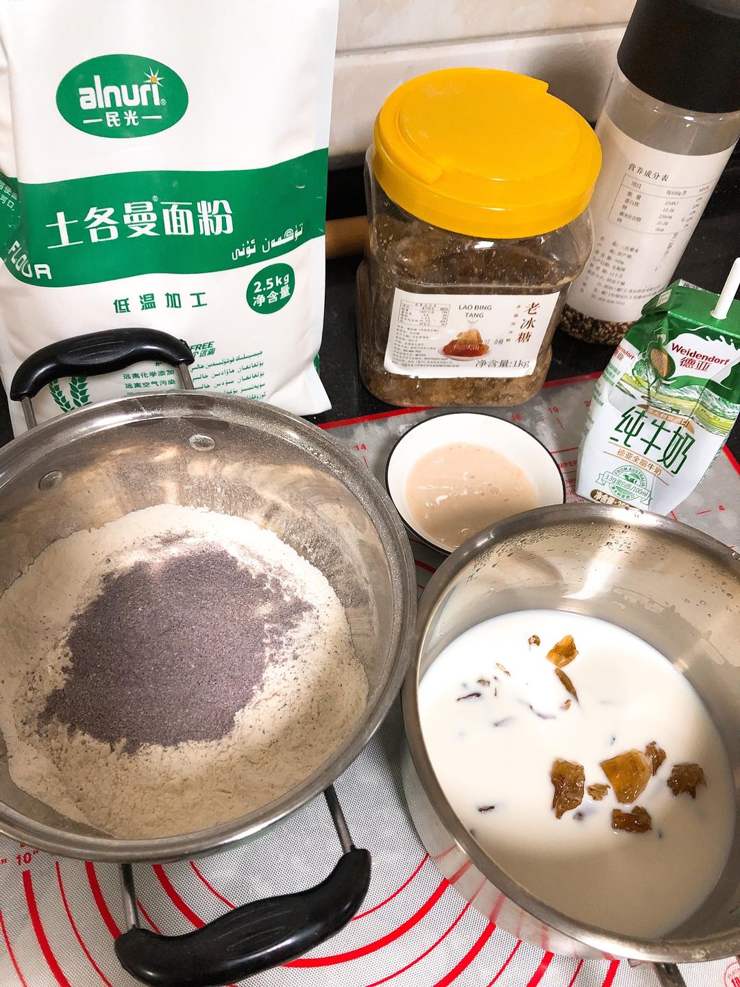 纯奶手撕吐司的做法 步骤1