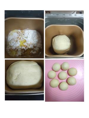 烤箱版小烤馕的做法 步骤2