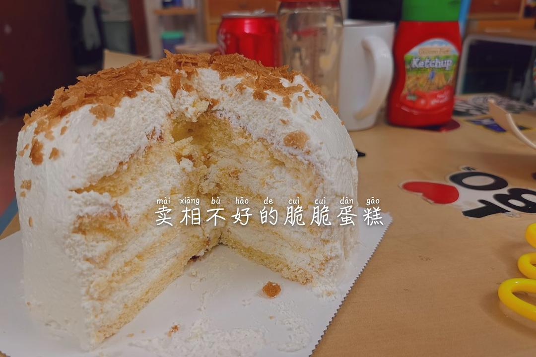 零失败6寸戚风蛋糕~