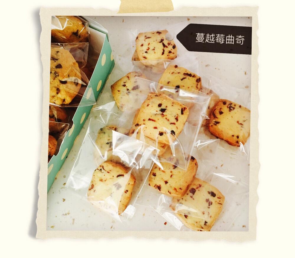 酥～蔓越莓曲奇的做法