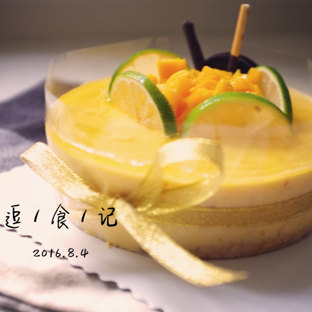 料超足的芒果慕斯蛋糕