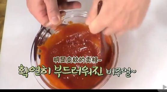 白老师家常菜e10—韩式醋酱的做法