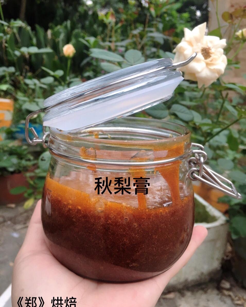 秋梨膏