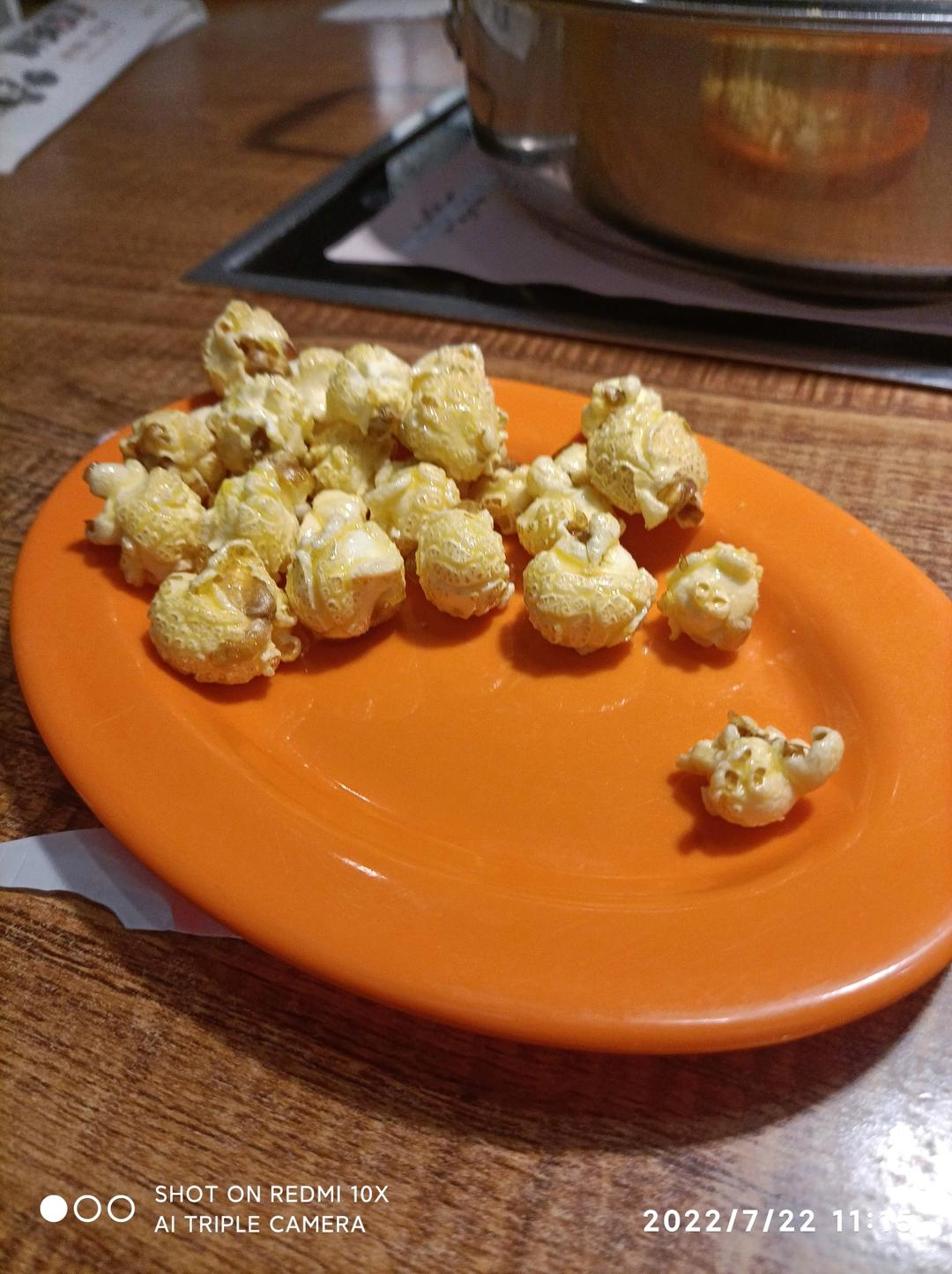 三汁闷锅(黄记煌)