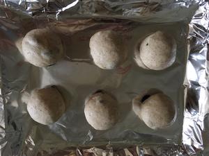 全麦葡萄干辫子面包的做法 步骤12