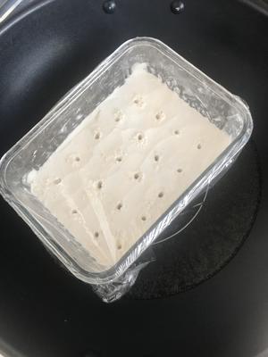 巧用中筋面粉变低筋面粉的做法 步骤4