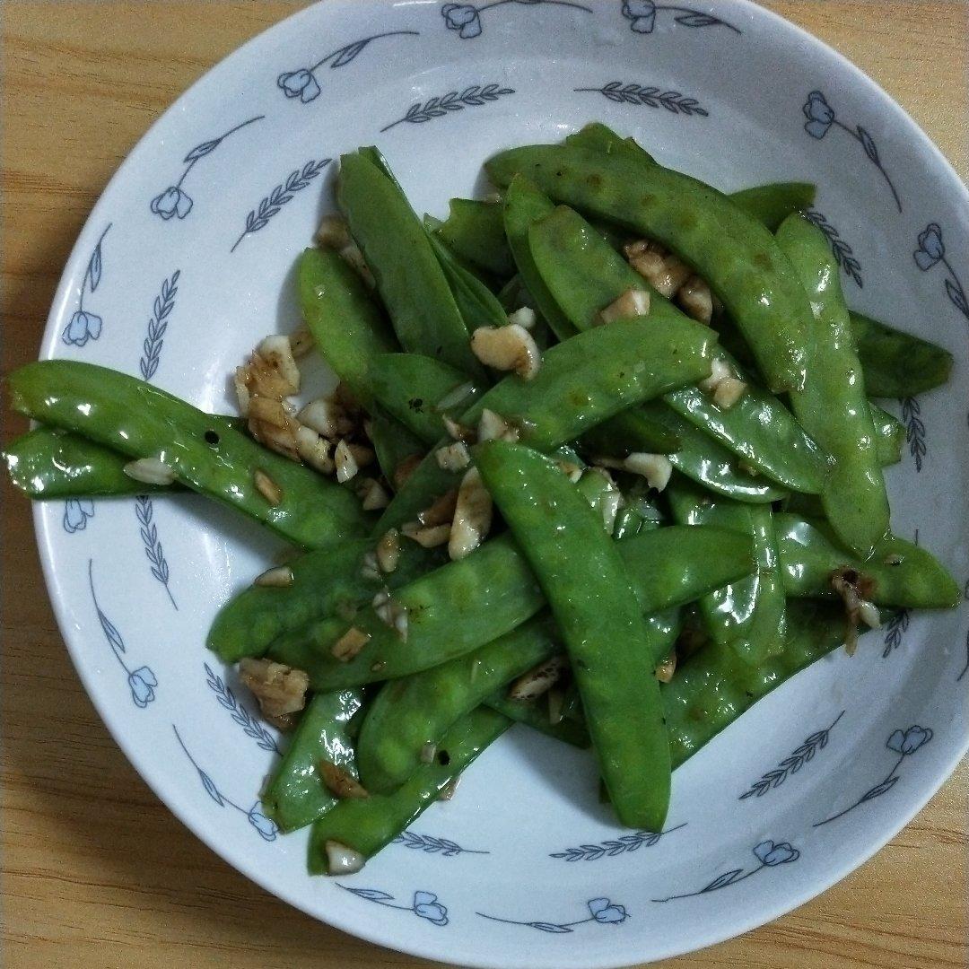 蒜香荷兰豆
