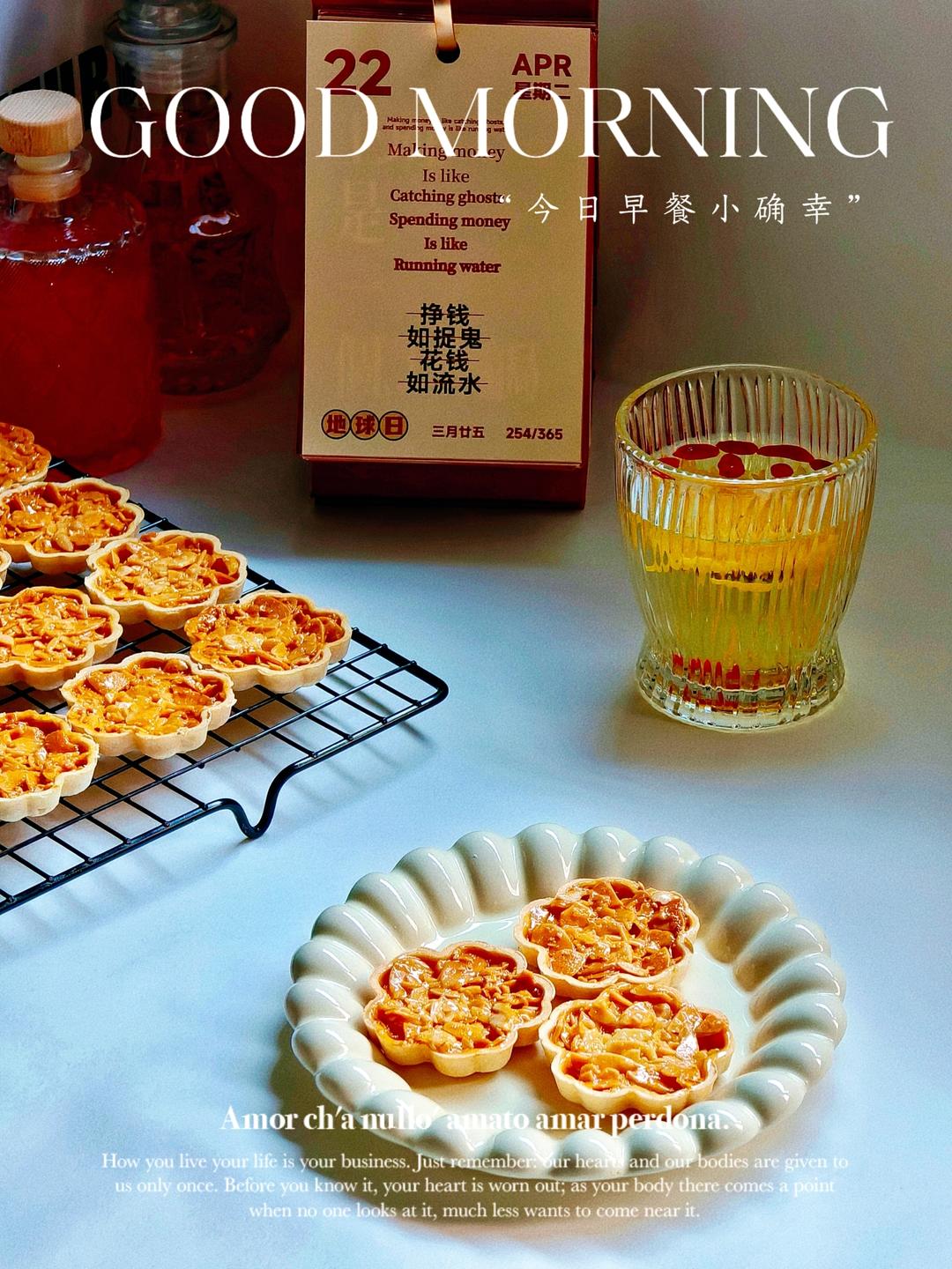 焦糖糯米船🚢/3个口味/超简单配方
