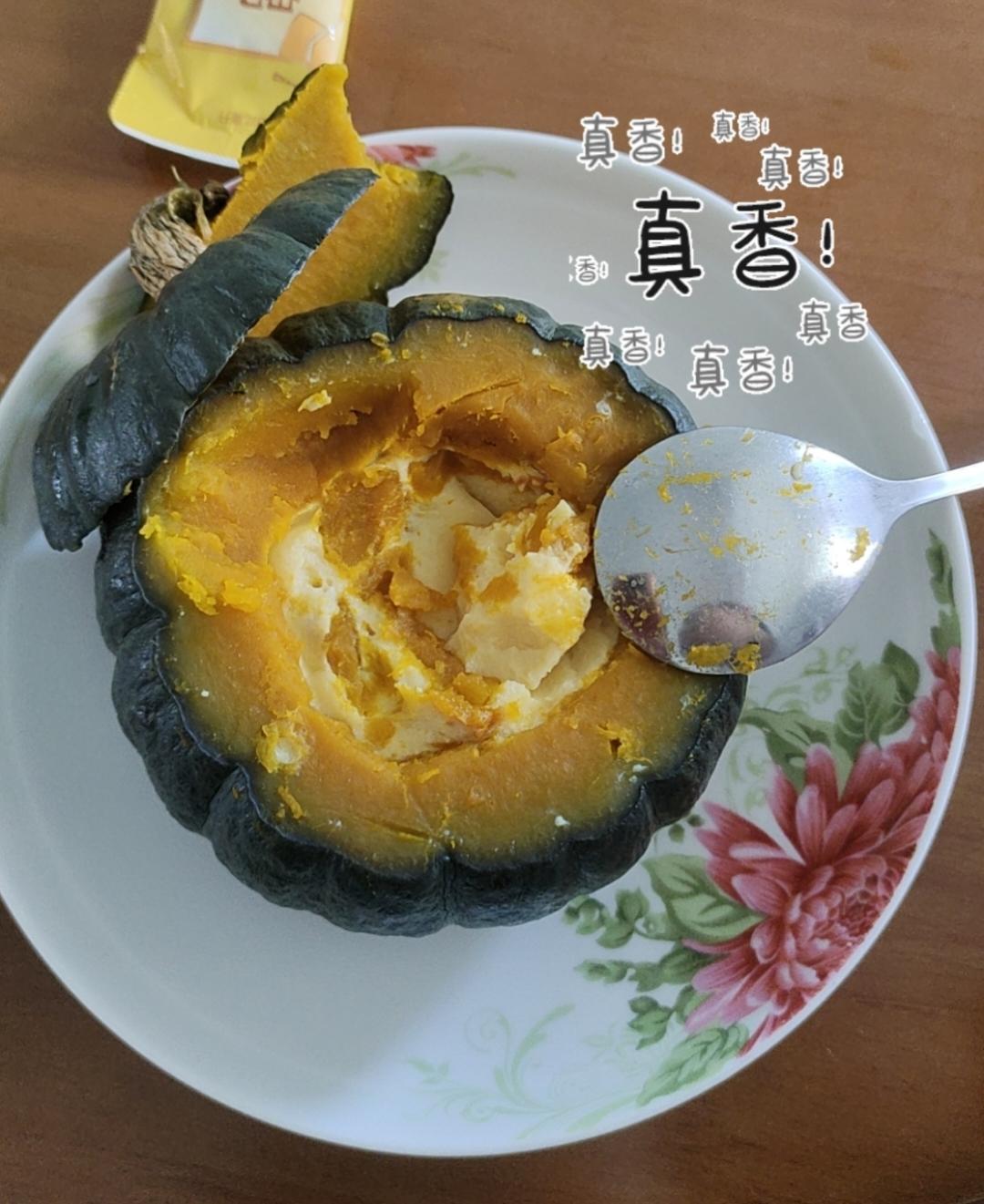 贝贝南瓜蒸蛋（懒人0失败）