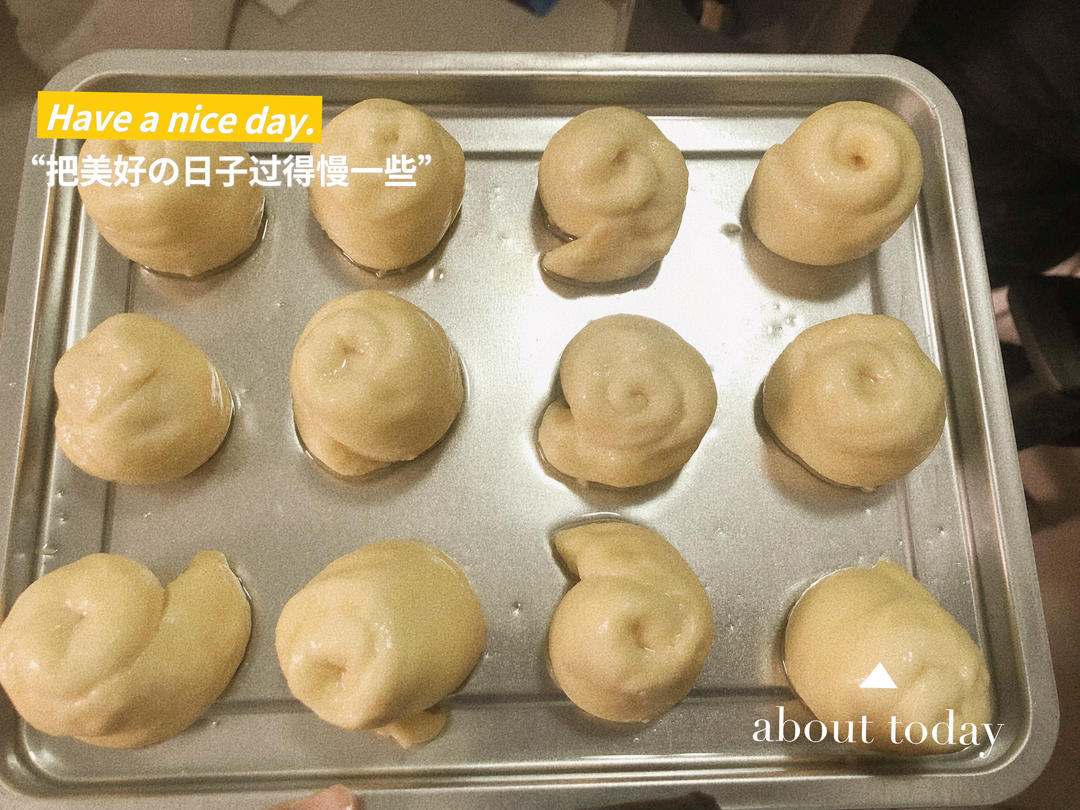 新手一次成功蜂蜜小面包