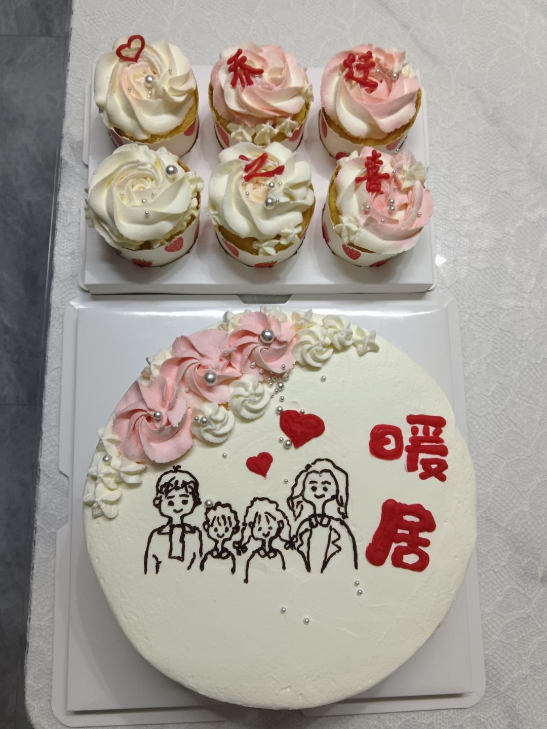 （视频）实用巧克力拉线膏