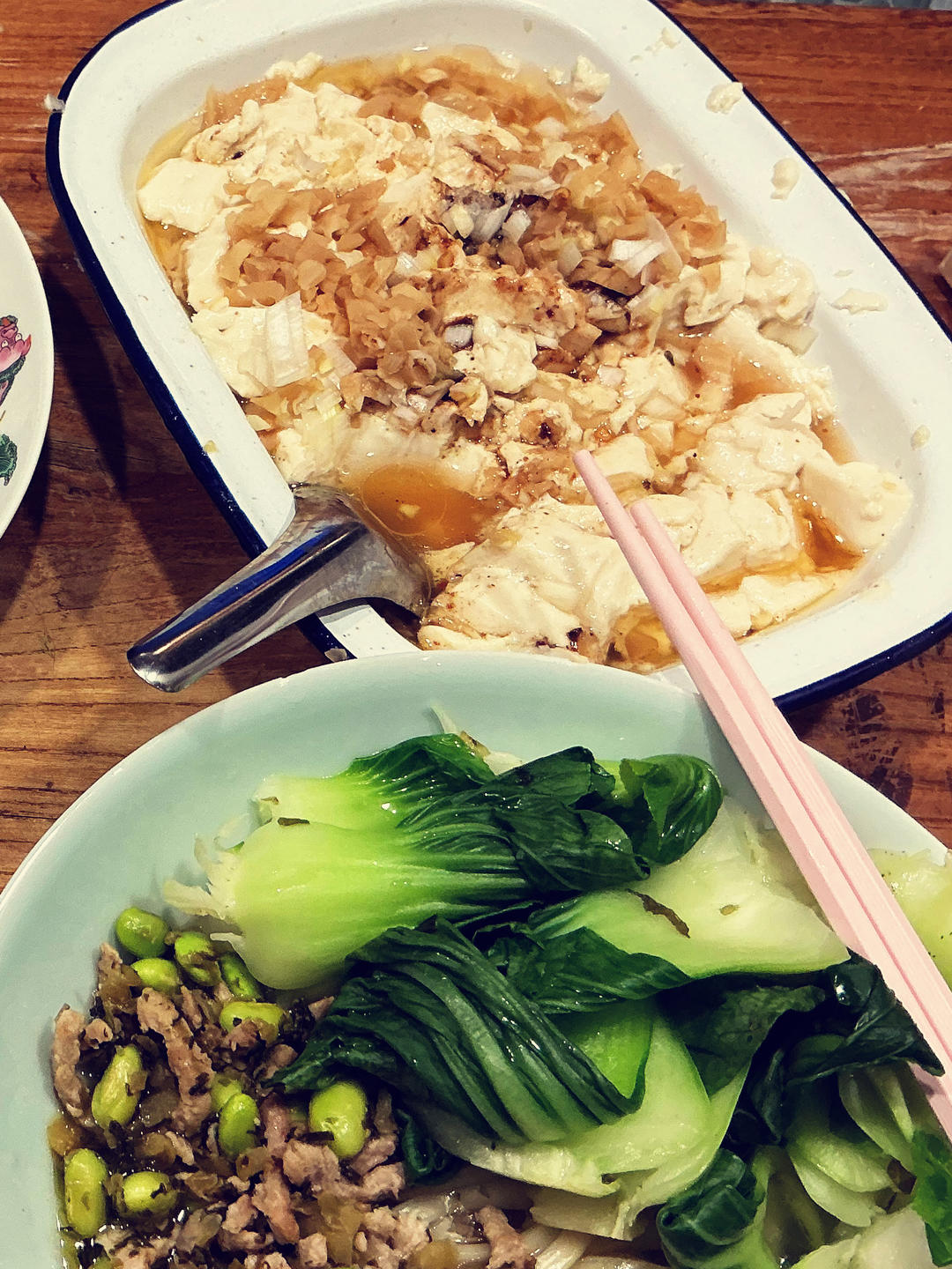 香拌嫩豆腐