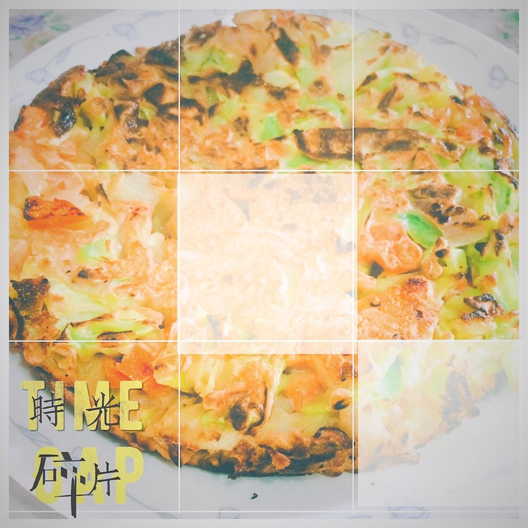 卷心菜煎饼