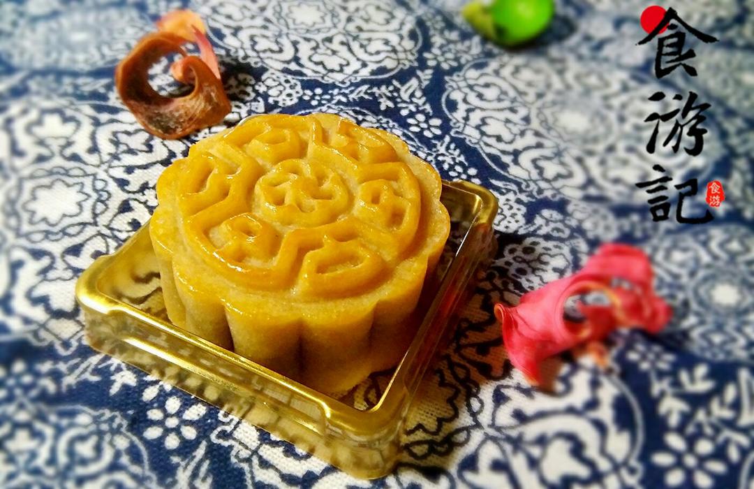 广式月饼——蛋黄莲蓉月饼