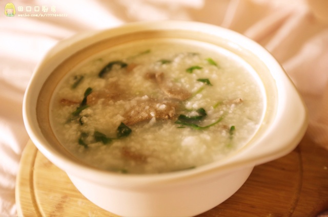 菠菜猪肝粥