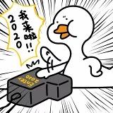 水迹江山