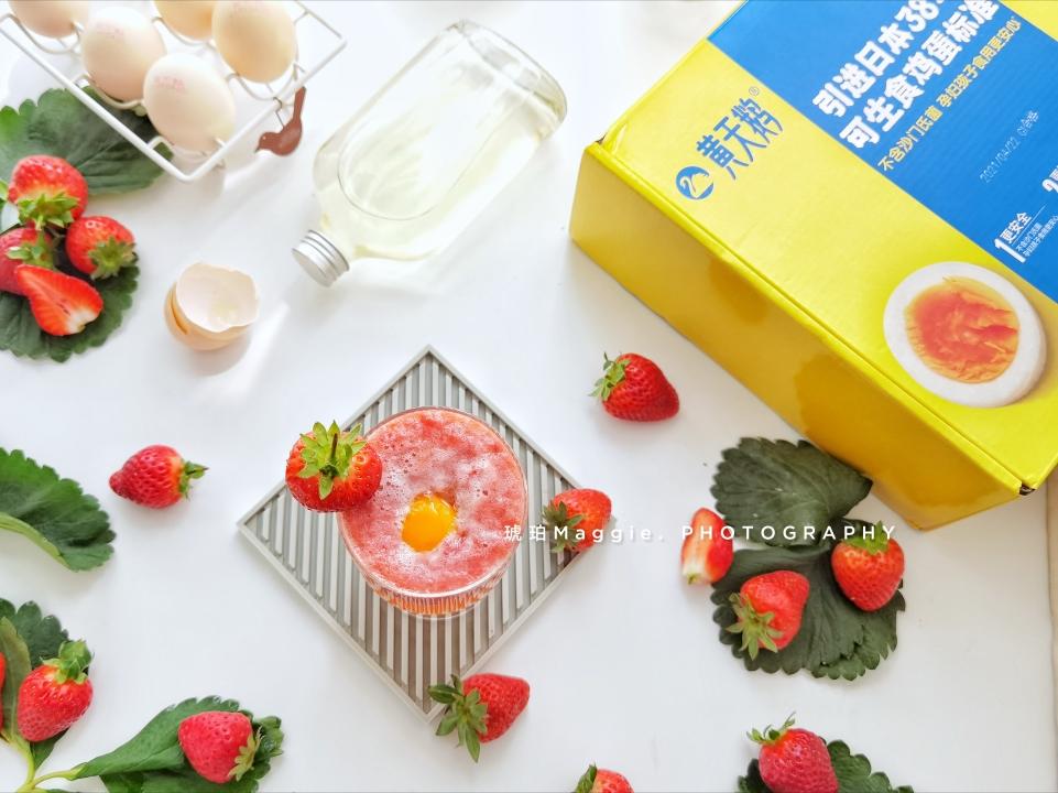 创意夏日饮 | 可生食鸡蛋果酒的做法